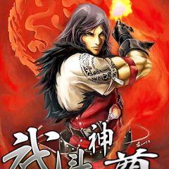 探尋修煉之巔，神道丹尊最新動(dòng)態(tài)與傳奇之旅