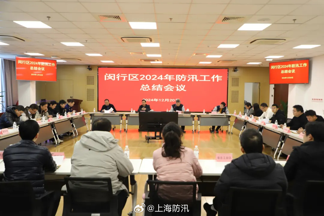 閔行區(qū)最新新聞詳解，獲取與解讀步驟指南（初學(xué)者與進(jìn)階用戶必讀）