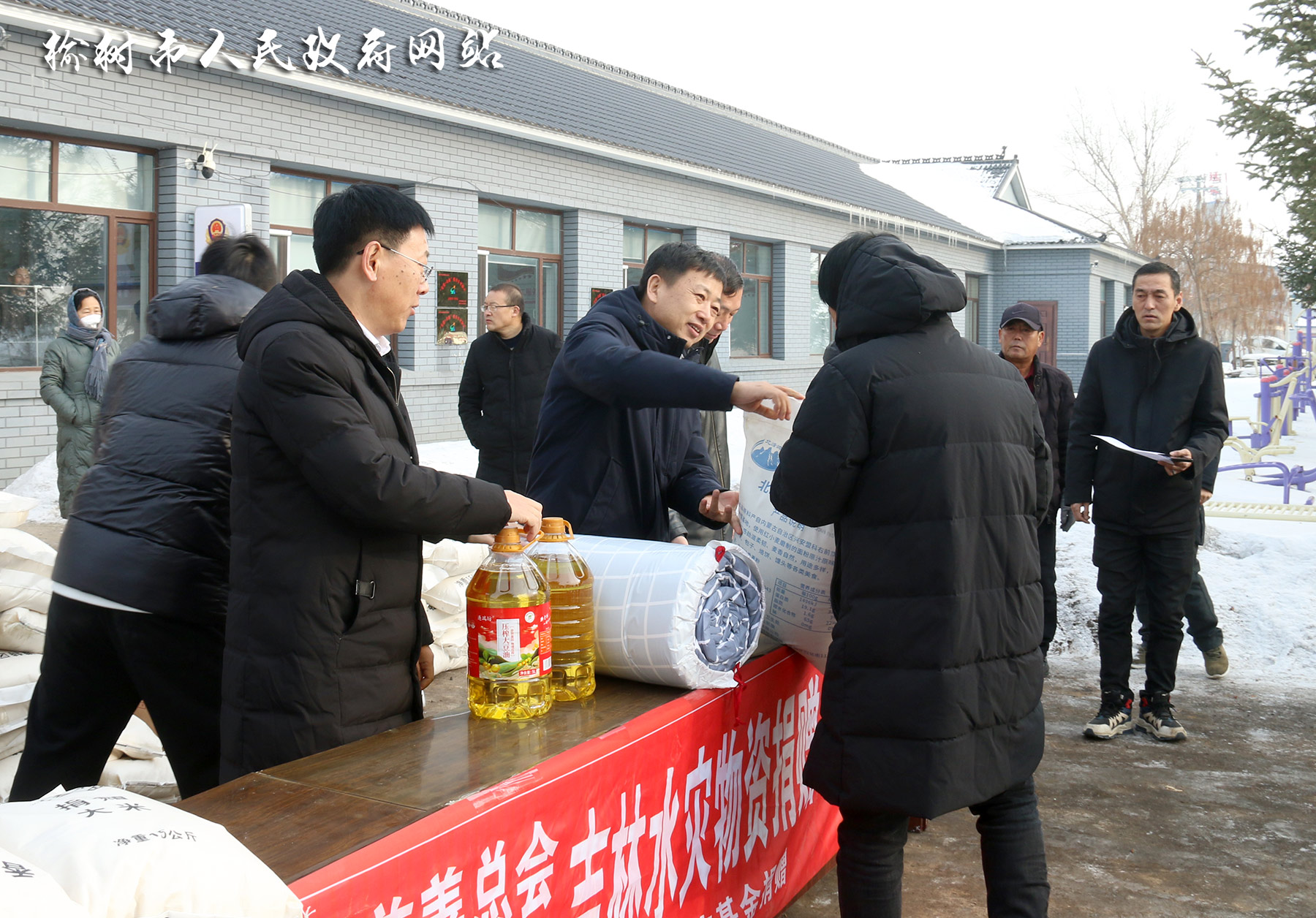 榆樹最新資訊更新，榆樹新聞動態(tài)速遞
