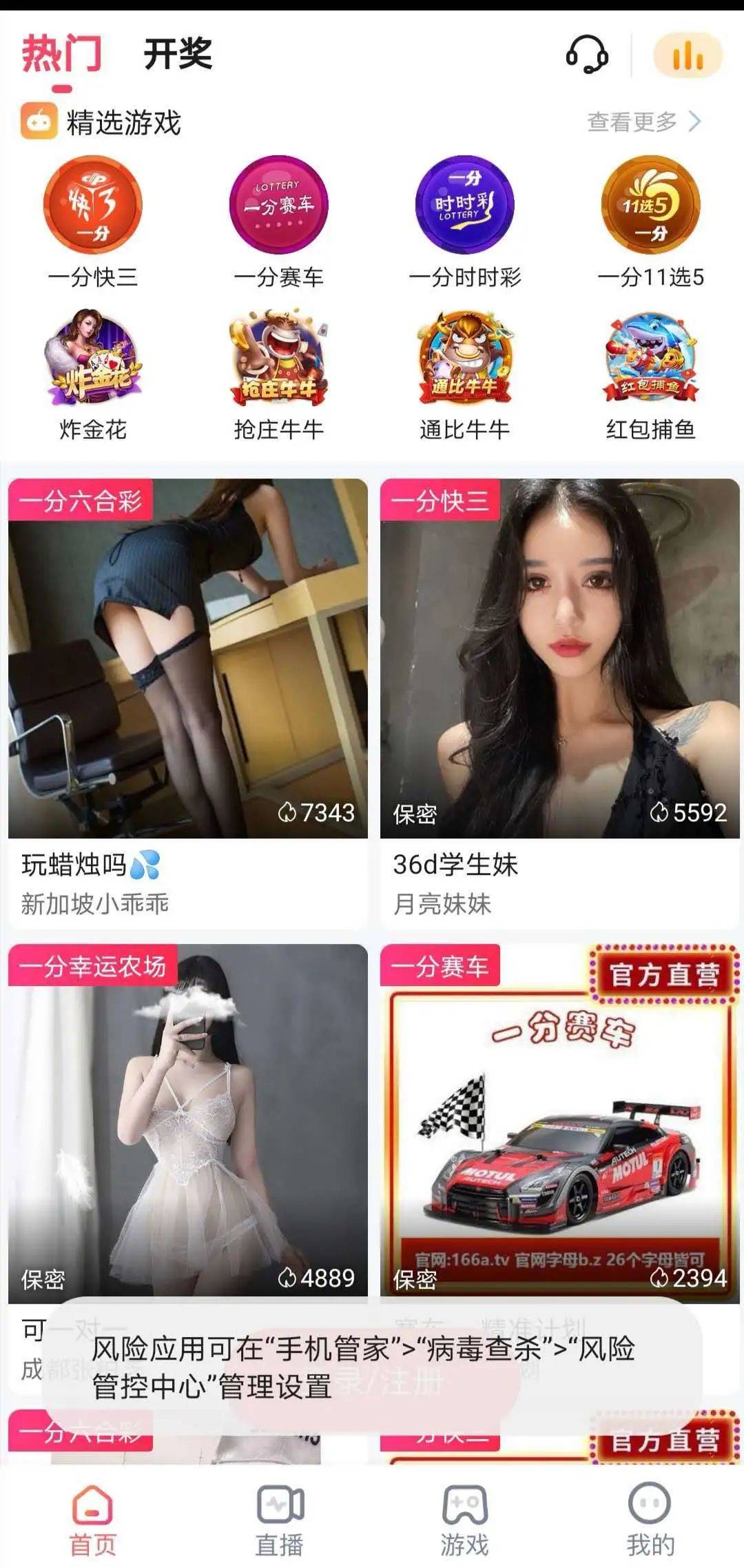 廣場(chǎng)燈具 第78頁(yè)
