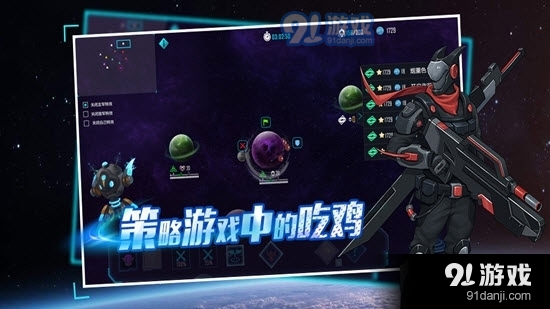 最新聯(lián)機(jī)游戲，多人互動(dòng)的新領(lǐng)域探索