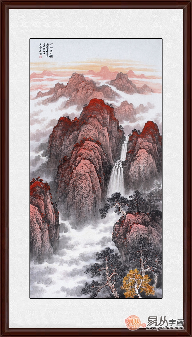 夢(mèng)幻畫卷再現(xiàn)，江山云羅最新更新！