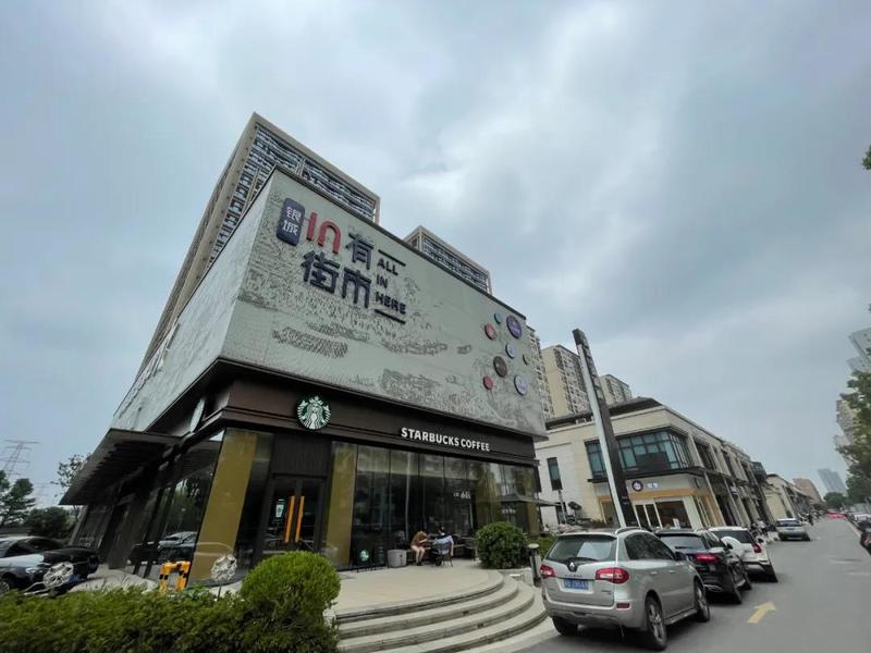 和暢睦鄰中心任務完成指南，最新詳細步驟與操作指引