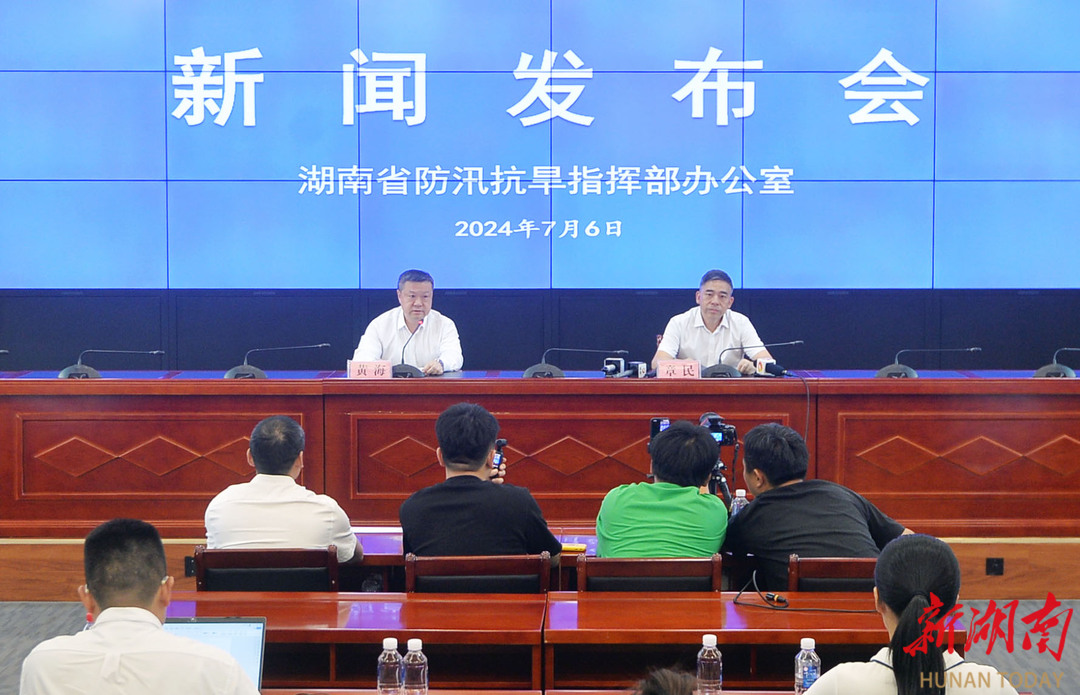 長(zhǎng)沙防汛最新動(dòng)態(tài)，汛期中的勵(lì)志篇章，自信面對(duì)挑戰(zhàn)，笑對(duì)困難成就夢(mèng)想