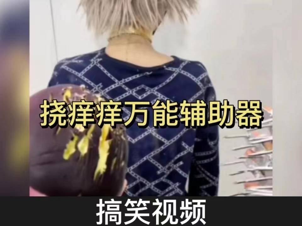 廣場燈具 第77頁