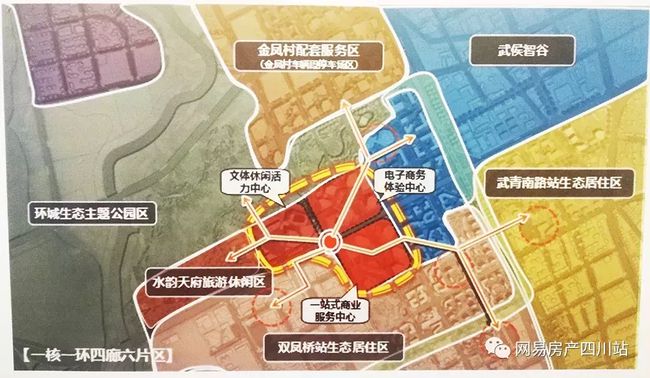 工礦燈具 第85頁(yè)
