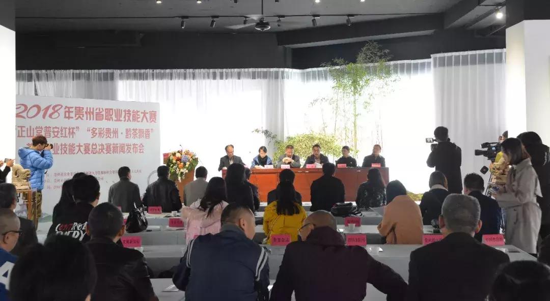 普安最新新聞，科技新品引領(lǐng)未來生活新潮