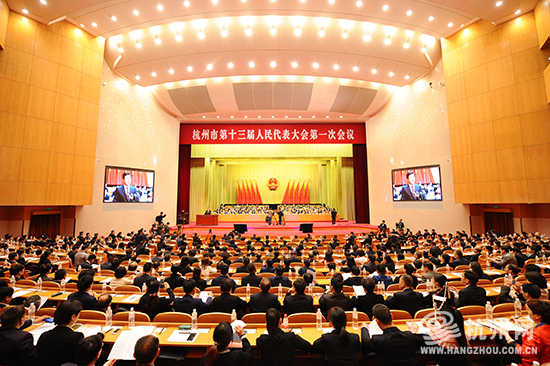 杭州最新會(huì)議觀點(diǎn)論述及展望，聚焦杭州發(fā)展新動(dòng)向
