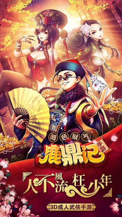 運(yùn)動(dòng)場(chǎng)館燈具 第81頁(yè)