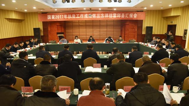 國(guó)家最新時(shí)政新聞解讀指南，獲取與理解政策動(dòng)態(tài)的關(guān)鍵步驟