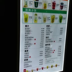 工程廠房燈具 第86頁
