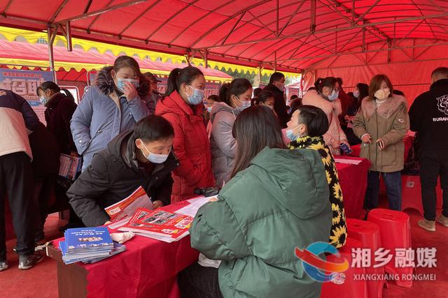 湘鄉(xiāng)最新招聘，時代脈搏下的就業(yè)新篇章開啟