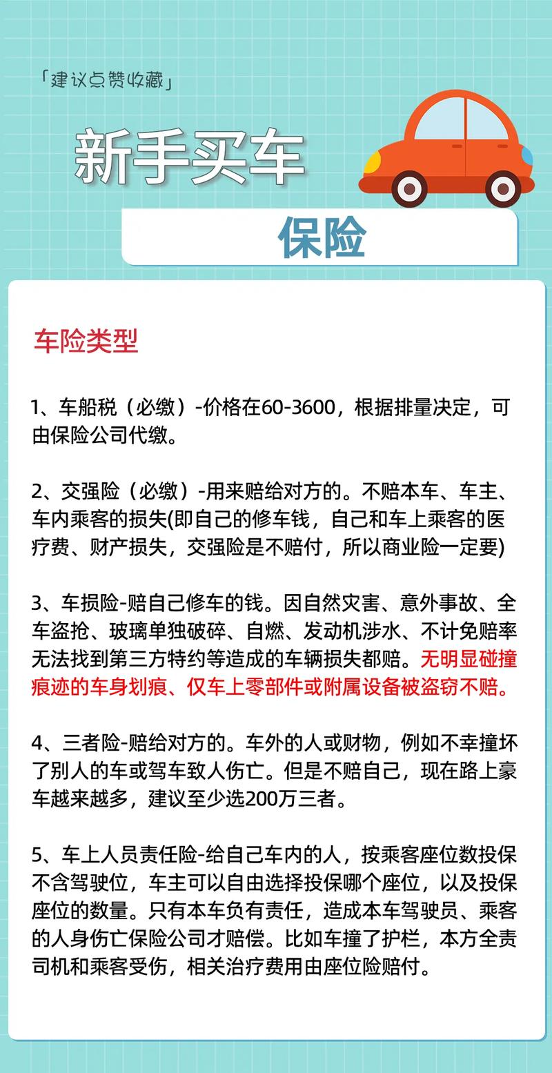 廣場(chǎng)燈具 第74頁
