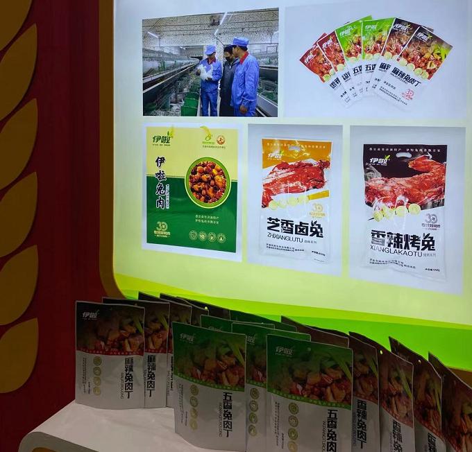 新縣最新招工，友情與工作的交融之旅