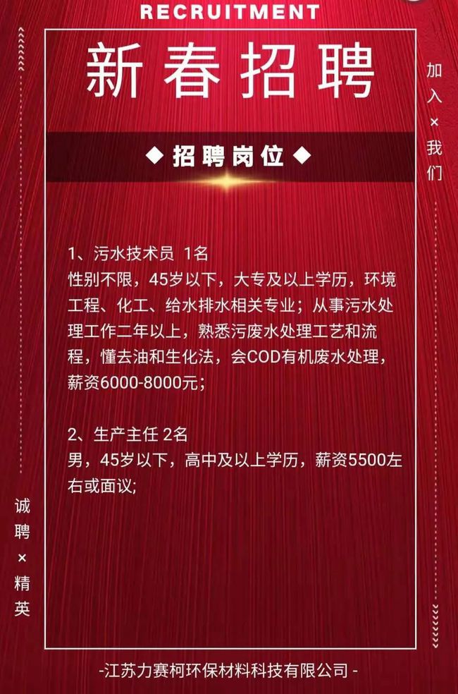 工程廠房燈具 第83頁