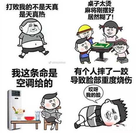 自然美景之旅，探尋最新入口，尋找內(nèi)心的平和與喜悅