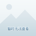 北戴河樓盤最新報價與時代背景下的海濱地產風云揭秘