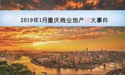 全球科技巨頭競相角逐的未來科技趨勢，最新大事件揭秘