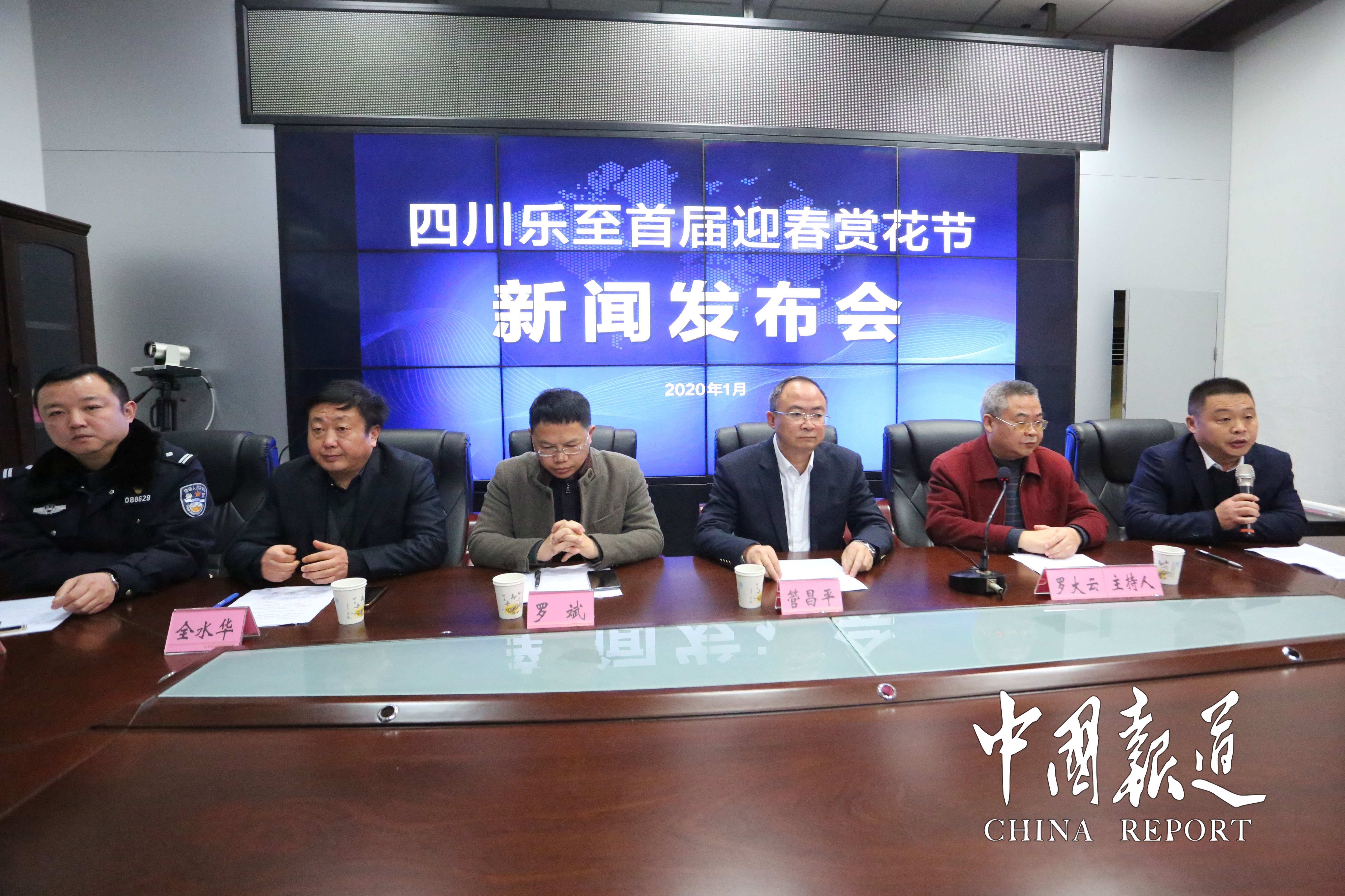 工程廠房燈具 第81頁