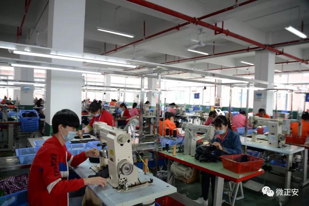 正安最新招聘啟航，開啟學(xué)習(xí)與成長之旅