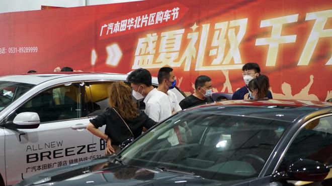 濟(jì)南最新車展，汽車行業(yè)盛宴全景呈現(xiàn)