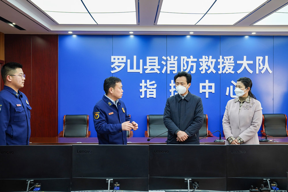 探秘羅山小巷中的味覺奇跡，一家隱藏的特色小店新聞速遞