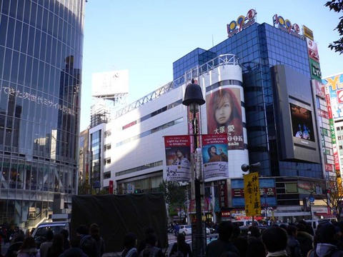 澀谷最新任務或技能學習指南，詳細步驟與攻略