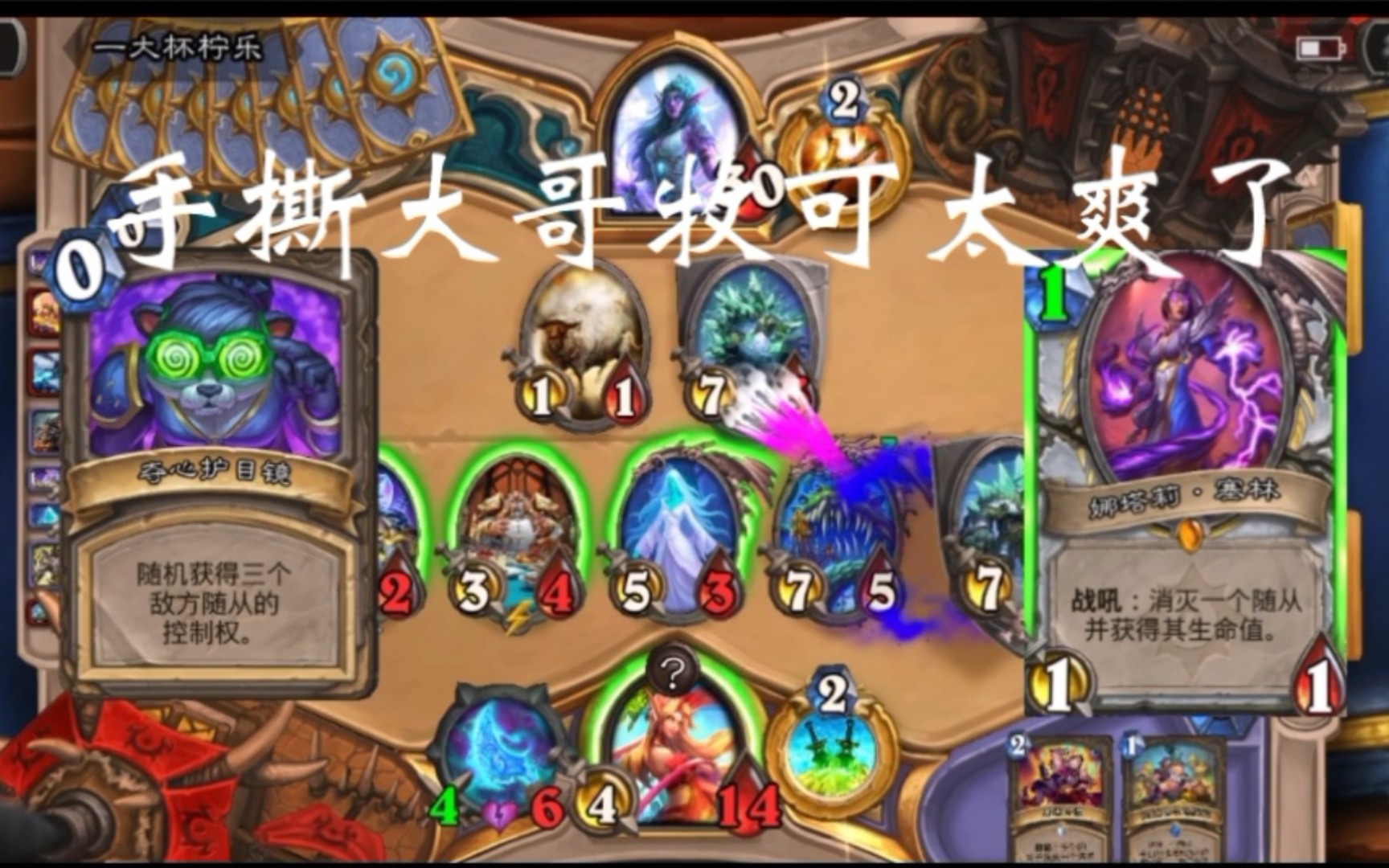 最新大哥牧，小巷中的獨特風味體驗
