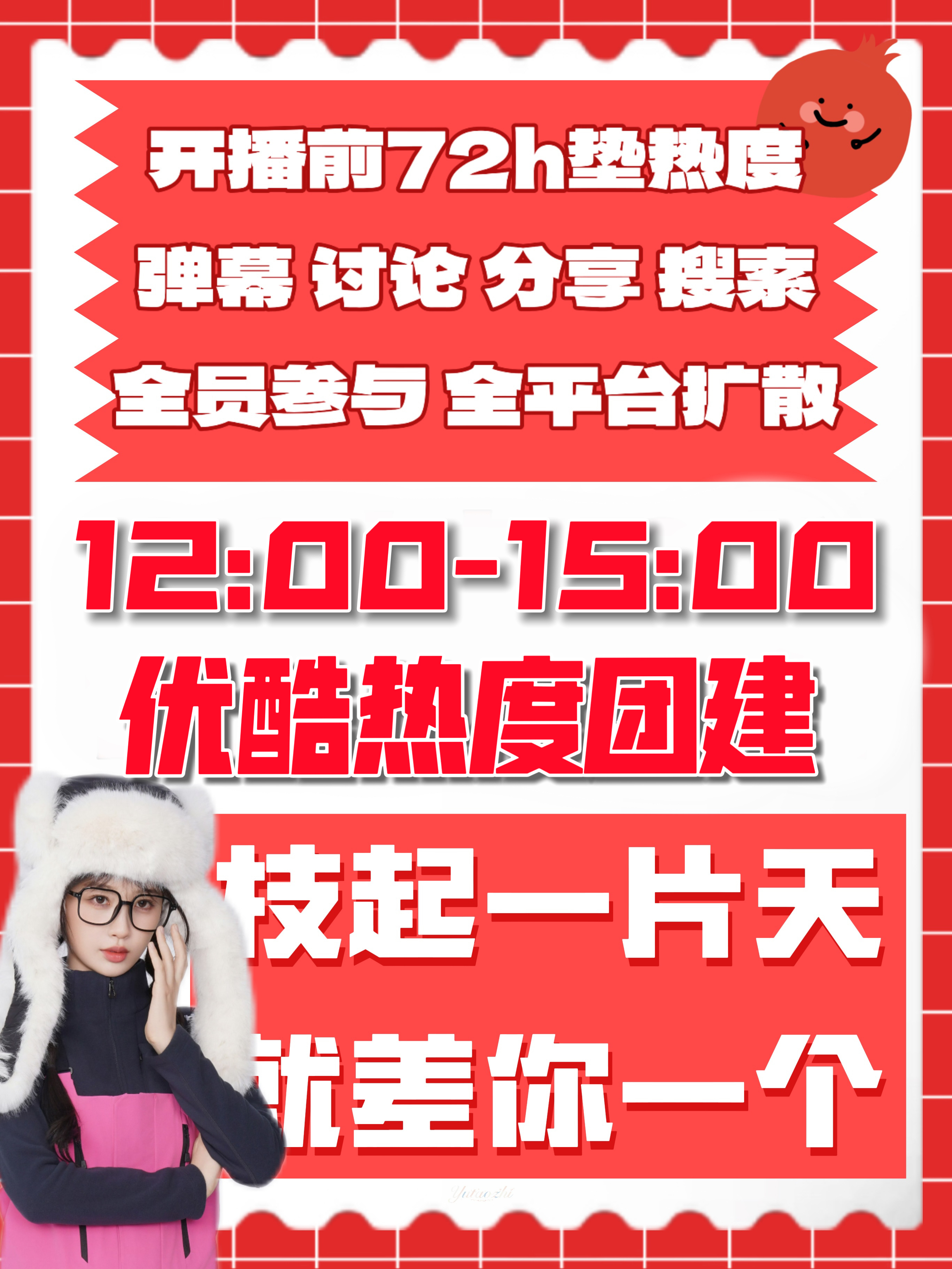 溫馨日常奇妙時光，最新視頻分享