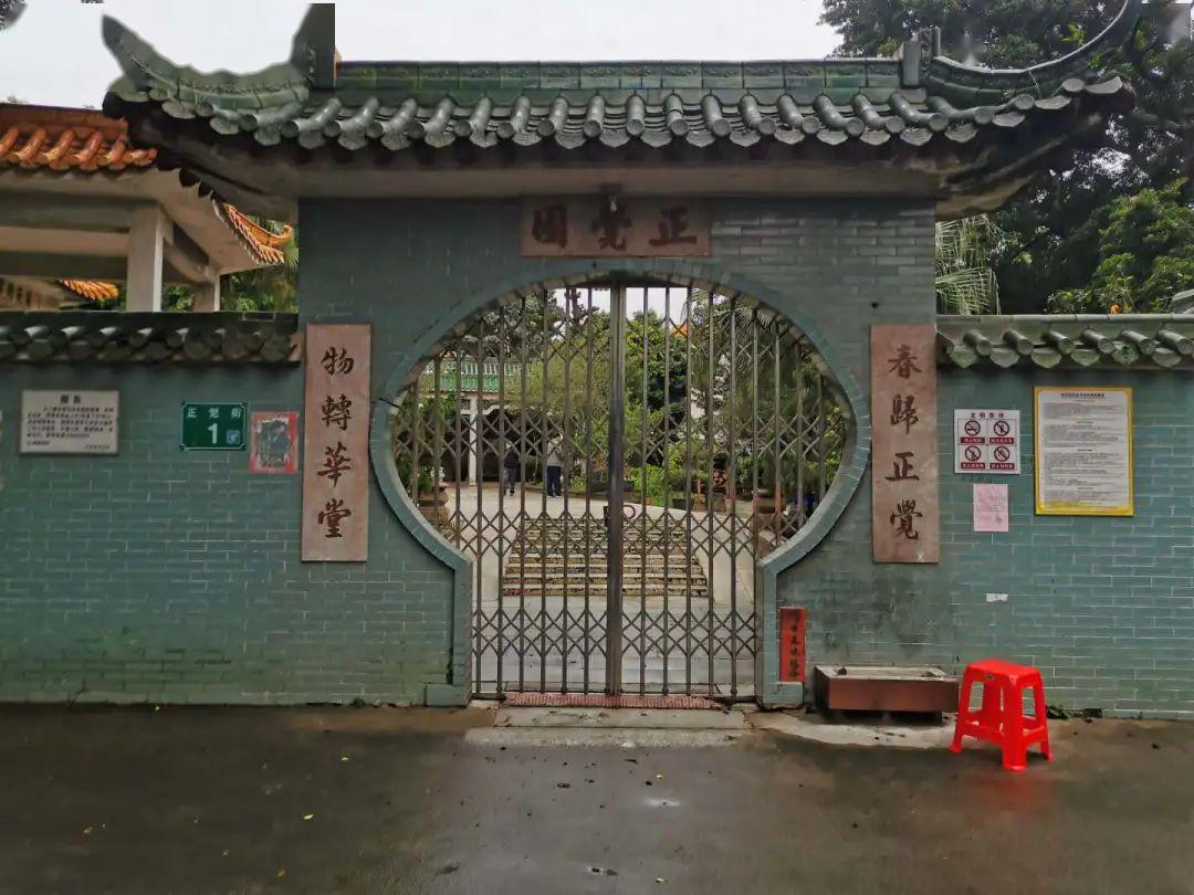 最新園內(nèi)大門，時代變遷的象征與記憶展現(xiàn)