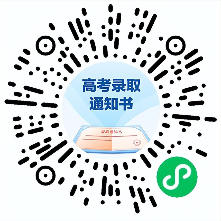 最新查物流觀點(diǎn)論述，深度解析物流查詢的發(fā)展與變革