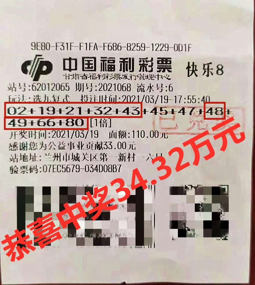 燈飾燈具 第75頁