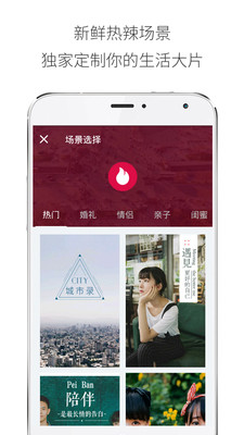 愛(ài)分享最新，背景、事件與影響的深度解析，時(shí)代地位的顯著體現(xiàn)
