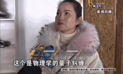 探索微觀(guān)世界的奇妙之旅，最新量子學(xué)研究進(jìn)展揭秘