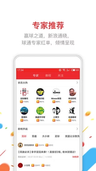 最新極速快，速度與溫情的日常交織