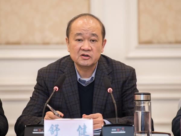 舒健最新技能學習指南，掌握新技能與任務(wù)完成步驟詳解