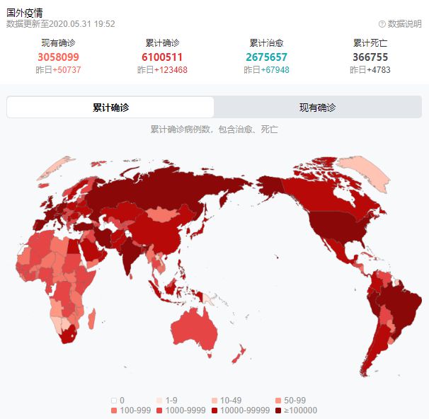 美國疫情最新動態(tài)，變化中的學(xué)習(xí)，塑造自信與成就的力量