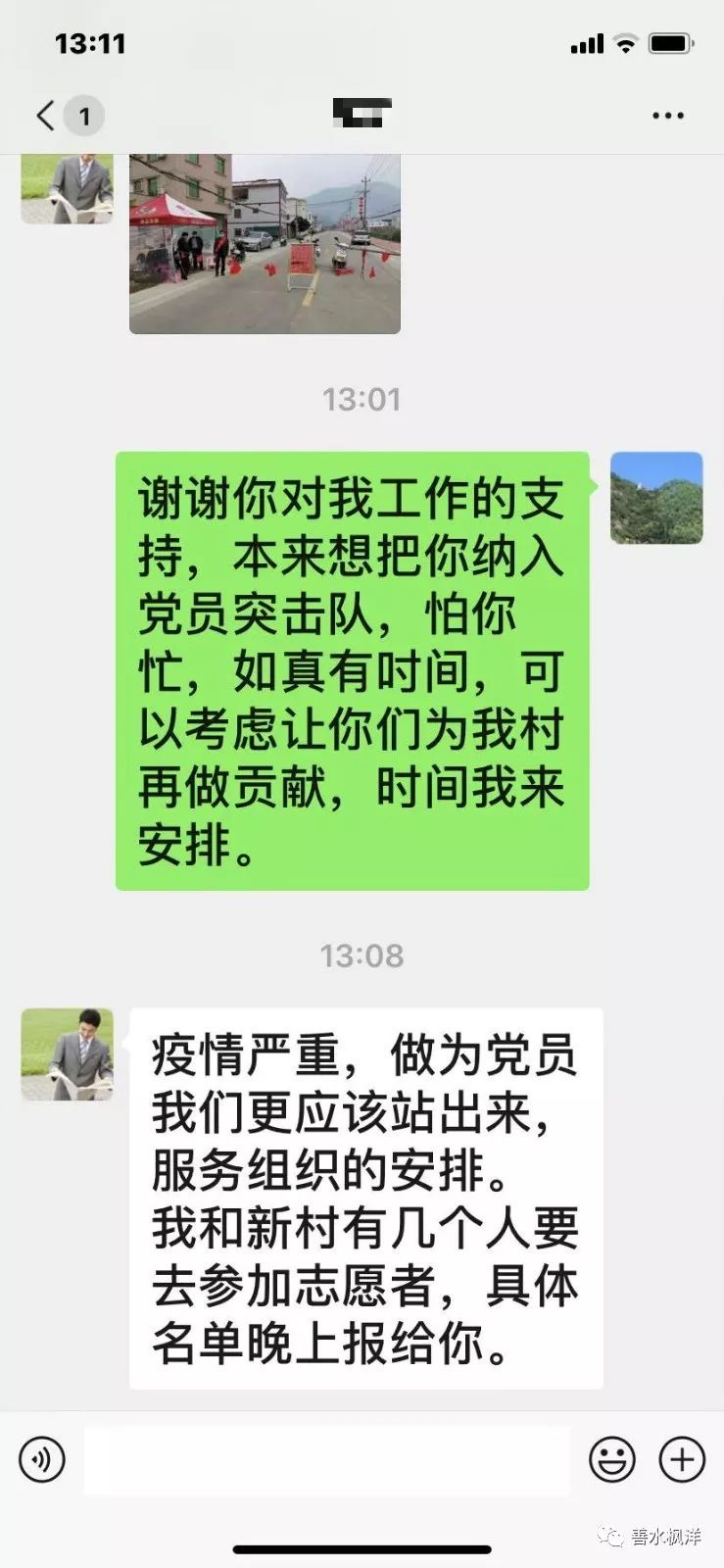 長泰最新疫情全面解讀及應對建議，了解、防范與行動指南