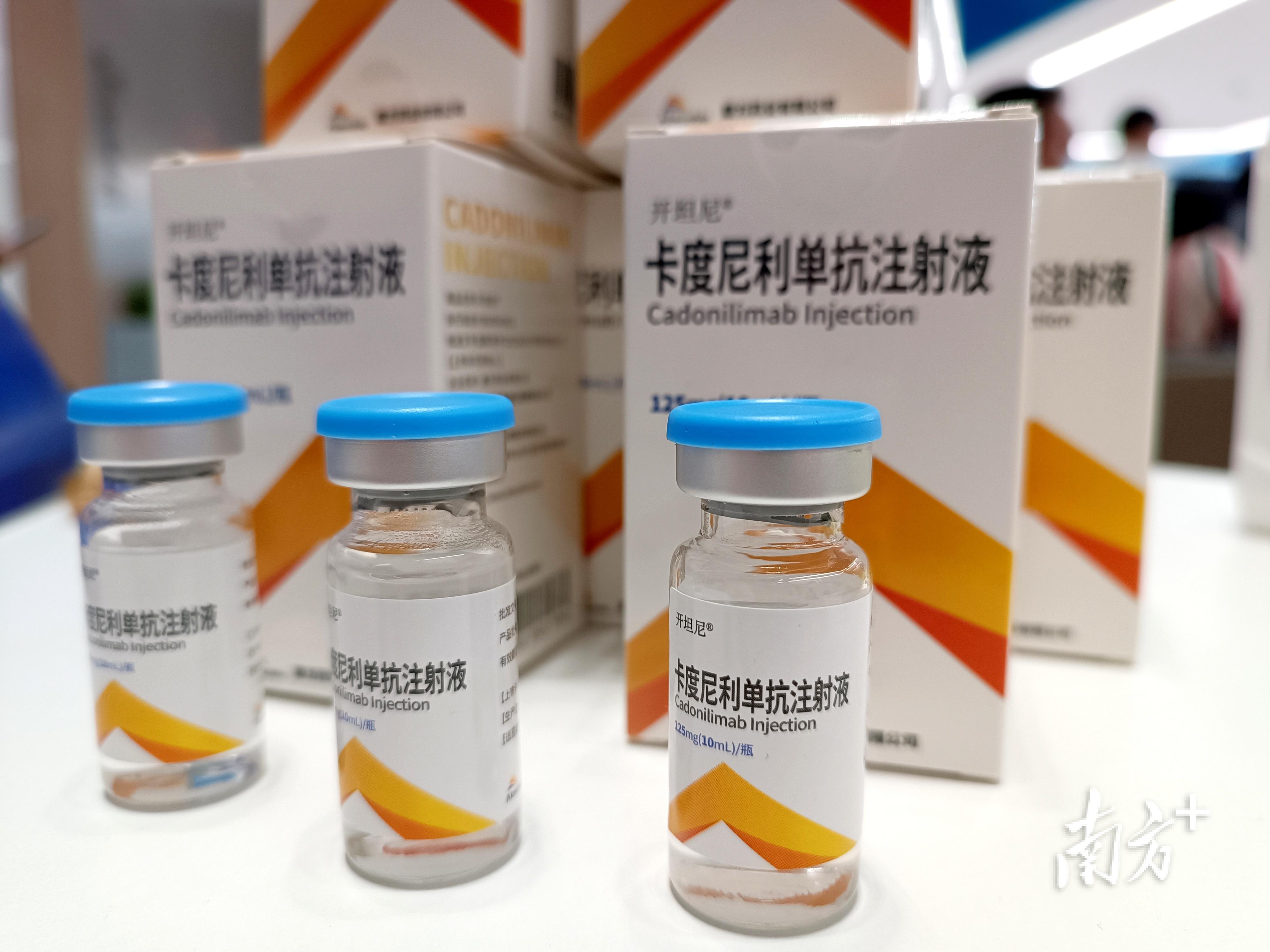 黃埔最新病例揭秘，科技重塑生活，前沿醫(yī)療設(shè)備革新奇跡