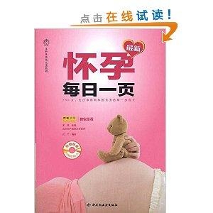 最新輕吻系列，汲取變化力量，自信成就迎接晨曦的挑戰(zhàn)