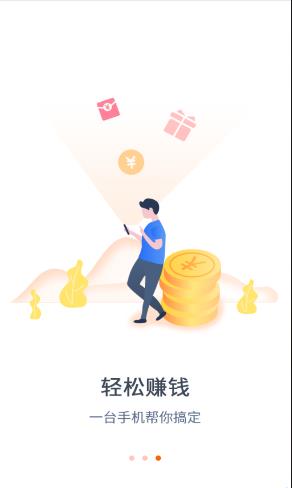 旺唄最新，科技引領(lǐng)生活變革，體驗(yàn)未來魅力