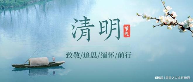 工程廠房燈具 第71頁