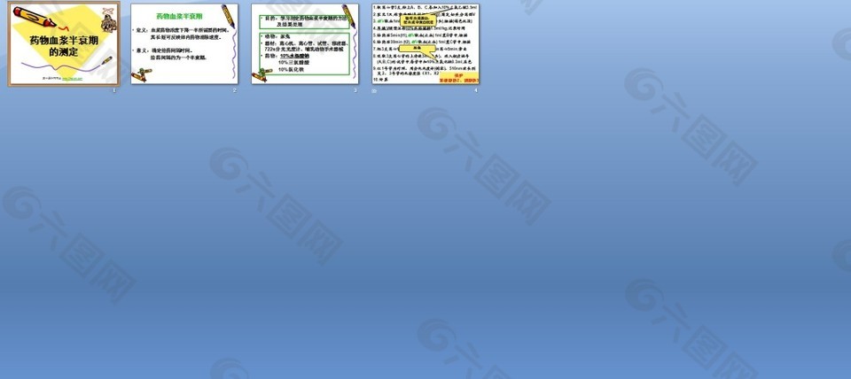 探索小巷隱藏瑰寶，最新PP模板帶你開(kāi)啟別開(kāi)生面的旅程