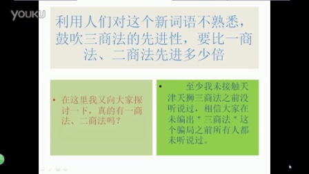 工程廠房燈具 第68頁(yè)