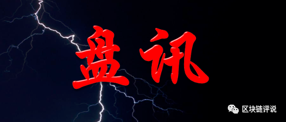 奔向自然的旅行家，揭示最新現(xiàn)象背后的真相