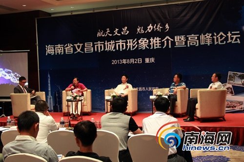 文昌科技新品重磅登場(chǎng)，引領(lǐng)未來(lái)生活新潮，文昌最新聞速遞