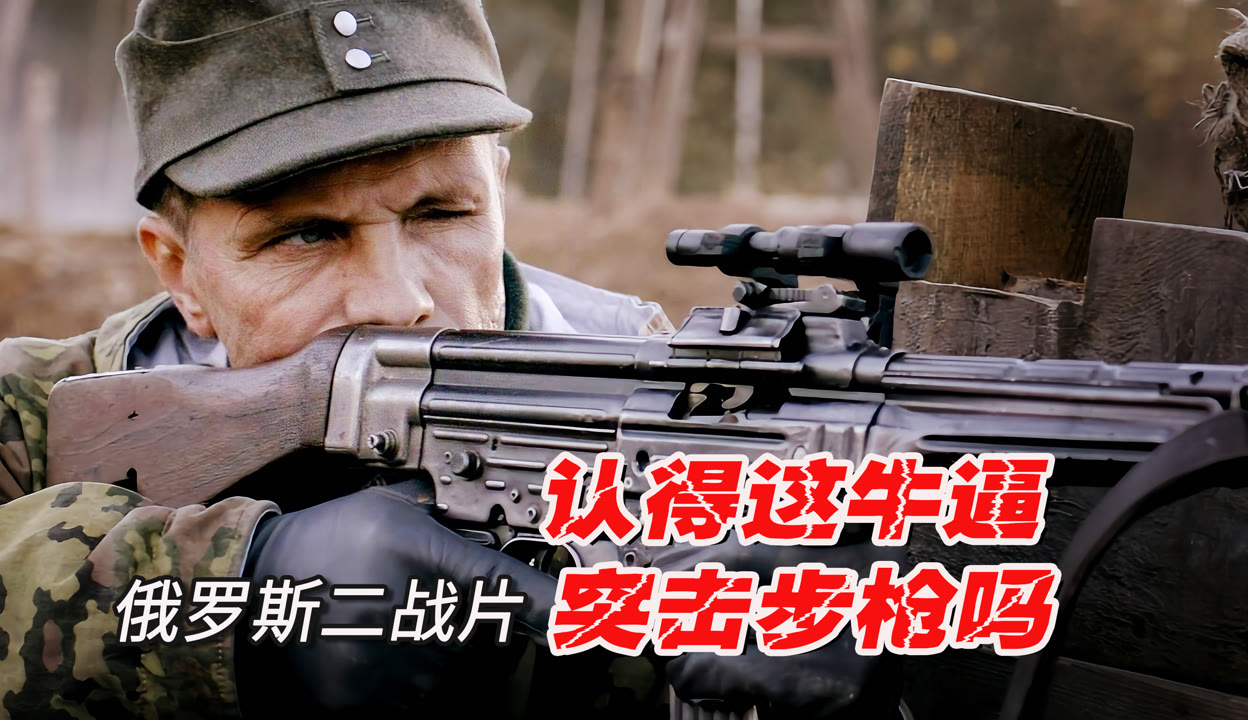 最新俄軍電影，探索自然美景，尋覓內(nèi)心平和之旅