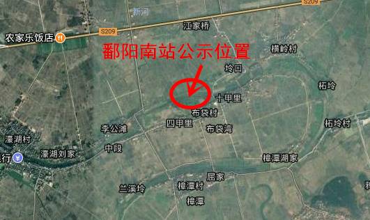 最新鄱陽發(fā)布，時(shí)代印記與未來展望
