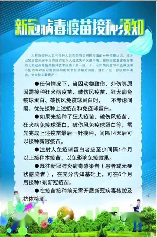 廣場(chǎng)燈具 第58頁(yè)