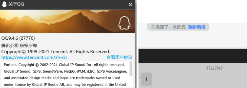 最新qb攔截，學(xué)習(xí)變化的力量，自信成就夢(mèng)想之旅